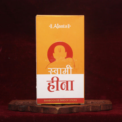 Divine Swami Heena Bambooless Dhoop | Pooja & Positive Energy | Devotion & Peace for Temple, Meditation & Prayer