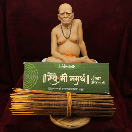 श्री स्वामी समर्थ आलिशान प्रीमियम अगरबत्तीच्या काड्या शुद्ध पारंपारिक सुगंधाने बनवतात