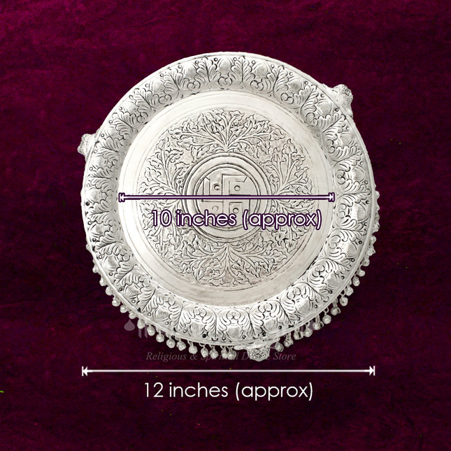 Elegant Pure Brass With  Silver Oxidized Polish  Pooja Plate  with Swastik Design – 12 Inches | Traditional Temple & Home Decor