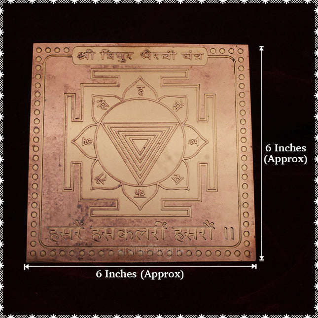 Shree Tripur Bhairavi Yantra in Pure Copper (6x6 Inch) | Powerful Devi Yantra for Protection, Wealth & Success | Energized Yantra for Home Temple