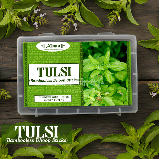Tulsi Bambooless Dhoop Sticks | Natural Incense for Pooja, Meditation & Temple Use